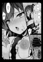 Saimin Kanojo 5 / 催眠カノジョ5 [Ichiyo Moka] [Original] Thumbnail Page 50