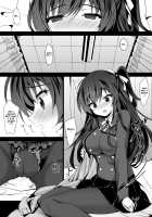 Saimin Kanojo 5 / 催眠カノジョ5 [Ichiyo Moka] [Original] Thumbnail Page 53