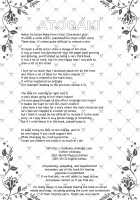 Saimin Kanojo 5 / 催眠カノジョ5 [Ichiyo Moka] [Original] Thumbnail Page 63