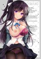 Saimin Kanojo 5 / 催眠カノジョ5 [Ichiyo Moka] [Original] Thumbnail Page 73