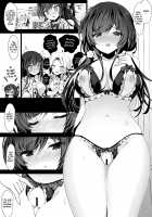 Saimin Kanojo 5 / 催眠カノジョ5 [Ichiyo Moka] [Original] Thumbnail Page 08