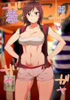 I Discovered Videos of that Strong and Kind Girl Selling Her Body to an Old Man / 強くて優しいあの娘がオッサン相手に援〇している動画を発見してしまった [Tetsuo] [Tekken] Thumbnail Page 48