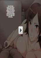 I Discovered Videos of that Strong and Kind Girl Selling Her Body to an Old Man / 強くて優しいあの娘がオッサン相手に援〇している動画を発見してしまった [Tetsuo] [Tekken] Thumbnail Page 09