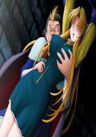 Hikari to Kage no Michishirube I / 光と影の道標I [Words Worth] Thumbnail Page 18