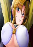 Hikari to Kage no Michishirube I / 光と影の道標I [Words Worth] Thumbnail Page 19