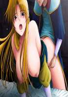 Hikari to Kage no Michishirube I / 光と影の道標I [Words Worth] Thumbnail Page 50