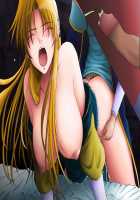 Hikari to Kage no Michishirube I / 光と影の道標I [Words Worth] Thumbnail Page 53