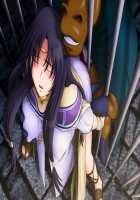 Hikari to Kage no Michishirube II / 光と影の道標II [Words Worth] Thumbnail Page 21