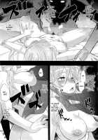 Incubus Ch. 1-2 [ShindoL] [Original] Thumbnail Page 14