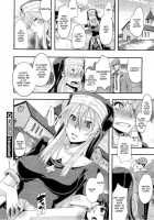 Incubus Ch. 1-2 [ShindoL] [Original] Thumbnail Page 30