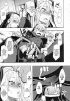 Incubus Ch. 1-2 [ShindoL] [Original] Thumbnail Page 39