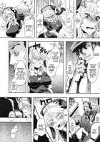 Incubus Ch. 1-2 [ShindoL] [Original] Thumbnail Page 40
