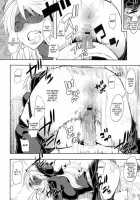 Incubus Ch. 1-2 [ShindoL] [Original] Thumbnail Page 46