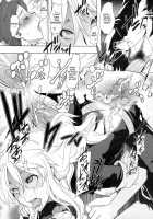 Incubus Ch. 1-2 [ShindoL] [Original] Thumbnail Page 52