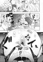 Incubus Ch. 1-2 [ShindoL] [Original] Thumbnail Page 53