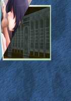 Hikari to Kage no Michishirube III / 光と影の道標III [Takatan] [Words Worth] Thumbnail Page 327