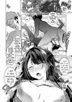 Doujin Event no Shucchou Henshuubu ni Itta Hi kara Tsuma no Yousu ga... / 同人イベントの出張編集部に行った日から妻の様子が… [Hirari] [Original] Thumbnail Page 26