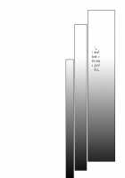 Doujin Event no Shucchou Henshuubu ni Itta Hi kara Tsuma no Yousu ga... / 同人イベントの出張編集部に行った日から妻の様子が… [Hirari] [Original] Thumbnail Page 35