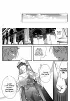 Intou Kyuuteishi ~Intei to Yobareta Bishounen~ Ch. 4 / 淫蕩宮廷史 ～淫帝と呼ばれた美少年～ 第4話 [Hagiyoshi] [Original] Thumbnail Page 19