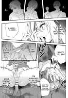 Intou Kyuuteishi ~Intei to Yobareta Bishounen~ Ch. 4 / 淫蕩宮廷史 ～淫帝と呼ばれた美少年～ 第4話 [Hagiyoshi] [Original] Thumbnail Page 32