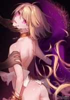 Intou Kyuuteishi ~Intei to Yobareta Bishounen~ Ch. 4 / 淫蕩宮廷史 ～淫帝と呼ばれた美少年～ 第4話 [Hagiyoshi] [Original] Thumbnail Page 35