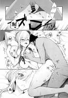 Netsu no Tomotta Yubisaki de, Kimi no Rinkaku o Nazoru / 熱の灯った指先で、きみの輪郭をなぞる [Mutsuki] [Fate] Thumbnail Page 17