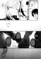 Netsu no Tomotta Yubisaki de, Kimi no Rinkaku o Nazoru / 熱の灯った指先で、きみの輪郭をなぞる [Mutsuki] [Fate] Thumbnail Page 26
