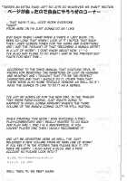 Mission 1 / Mission 1 [Meme50] [Devil May Cry] Thumbnail Page 24