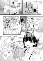 Tadaima, Benkyouchuu. / ただ今、勉強中。 [Kaguyuzu] [Fate] Thumbnail Page 13