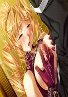 Nachtmusik -Kegareshi Hime ni Ingoku no Senritsu wo Sasagu- / Nachtmusik（ナハトムジーク）～穢れし姫に淫獄の旋律を捧ぐ～ [Amasaka Takashi] [Original] Thumbnail Page 246