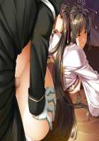 Nachtmusik -Kegareshi Hime ni Ingoku no Senritsu wo Sasagu- / Nachtmusik（ナハトムジーク）～穢れし姫に淫獄の旋律を捧ぐ～ [Amasaka Takashi] [Original] Thumbnail Page 288