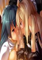 Nachtmusik -Kegareshi Hime ni Ingoku no Senritsu wo Sasagu- / Nachtmusik（ナハトムジーク）～穢れし姫に淫獄の旋律を捧ぐ～ [Amasaka Takashi] [Original] Thumbnail Page 422