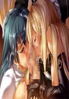 Nachtmusik -Kegareshi Hime ni Ingoku no Senritsu wo Sasagu- / Nachtmusik（ナハトムジーク）～穢れし姫に淫獄の旋律を捧ぐ～ [Amasaka Takashi] [Original] Thumbnail Page 424