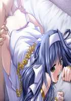 Otome / 堕姫（おとめ） [Yamamoto Kazue] [Original] Thumbnail Page 134