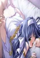 Otome / 堕姫（おとめ） [Yamamoto Kazue] [Original] Thumbnail Page 137