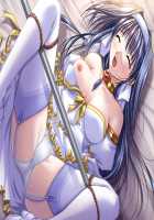 Otome / 堕姫（おとめ） [Yamamoto Kazue] [Original] Thumbnail Page 57