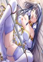 Otome / 堕姫（おとめ） [Yamamoto Kazue] [Original] Thumbnail Page 60