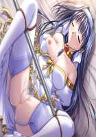 Otome / 堕姫（おとめ） [Yamamoto Kazue] [Original] Thumbnail Page 61