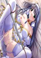 Otome / 堕姫（おとめ） [Yamamoto Kazue] [Original] Thumbnail Page 62