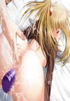 Hana Hiraku ～Ano Ko wa AVjou ～ / 華開 ～あの娘はAV嬢～ [Ginpachi] [Original] Thumbnail Page 191