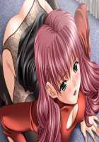 Hana Hiraku ～Ano Ko wa AVjou ～ / 華開 ～あの娘はAV嬢～ [Ginpachi] [Original] Thumbnail Page 220