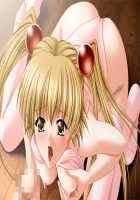 Hana Hiraku ～Ano Ko wa AVjou ～ / 華開 ～あの娘はAV嬢～ [Ginpachi] [Original] Thumbnail Page 254