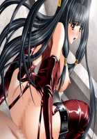 Hana Hiraku ～Ano Ko wa AVjou ～ / 華開 ～あの娘はAV嬢～ [Ginpachi] [Original] Thumbnail Page 28