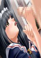 Hana Hiraku ～Ano Ko wa AVjou ～ / 華開 ～あの娘はAV嬢～ [Ginpachi] [Original] Thumbnail Page 45