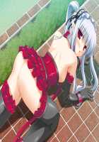 Ojou-sama wa Maso / お嬢様はマゾ [Natsuki Shuri] [Original] Thumbnail Page 121