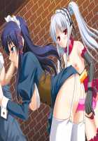 Ojou-sama wa Maso / お嬢様はマゾ [Natsuki Shuri] [Original] Thumbnail Page 132