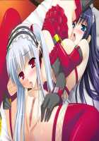 Ojou-sama wa Maso / お嬢様はマゾ [Natsuki Shuri] [Original] Thumbnail Page 176