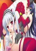 Ojou-sama wa Maso / お嬢様はマゾ [Natsuki Shuri] [Original] Thumbnail Page 178