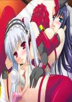 Ojou-sama wa Maso / お嬢様はマゾ [Natsuki Shuri] [Original] Thumbnail Page 180