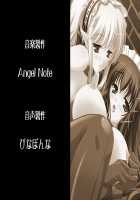 Ojou-sama wa Maso / お嬢様はマゾ [Natsuki Shuri] [Original] Thumbnail Page 218